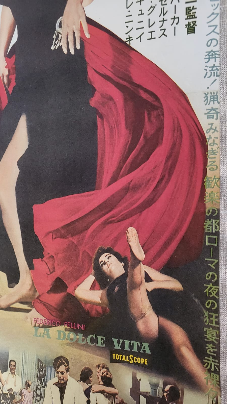 La Dolce Vita  (1960) - Japanese Movie Poster
