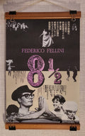 8½  (1963) - Japanese Movie Poster